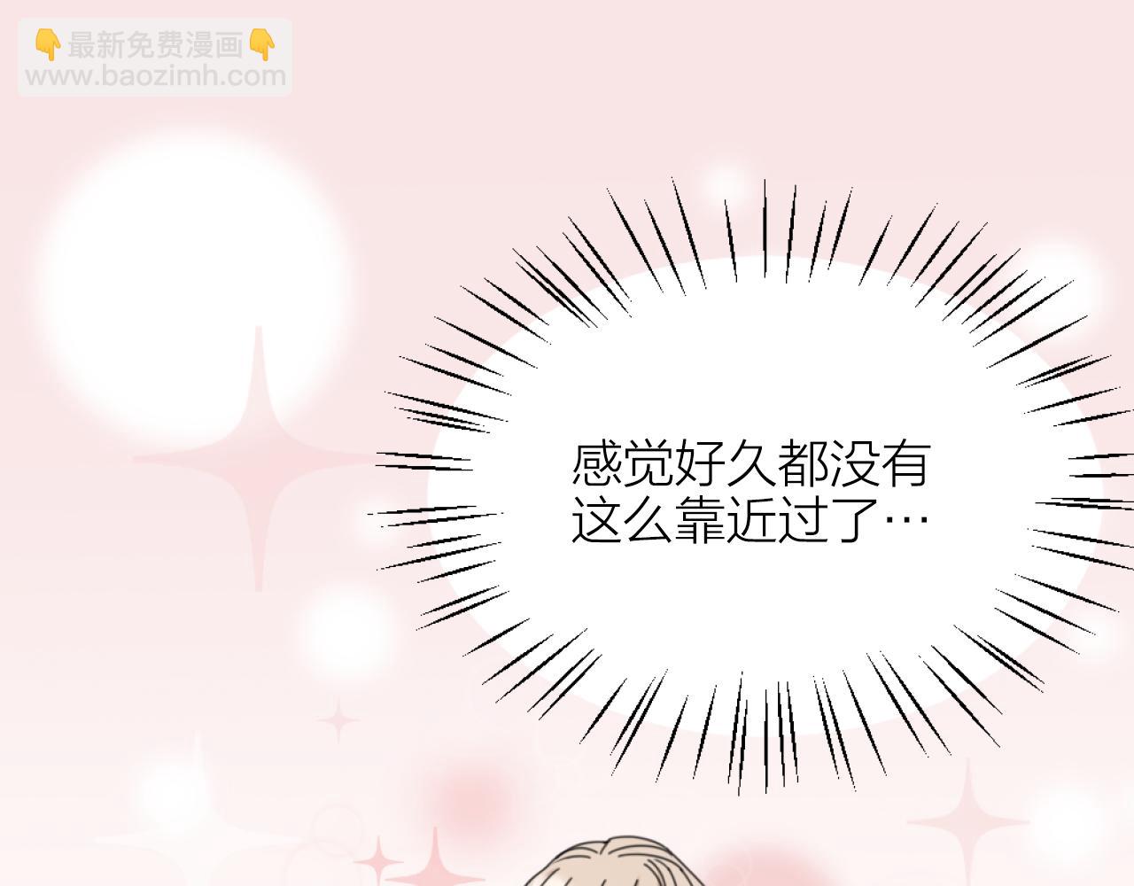 第38话 终于醒来了！77