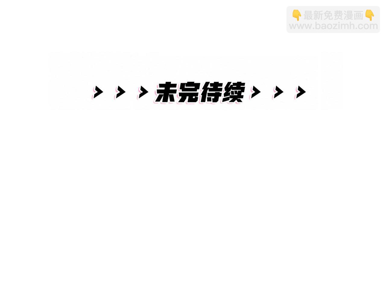 第38话 终于醒来了！98