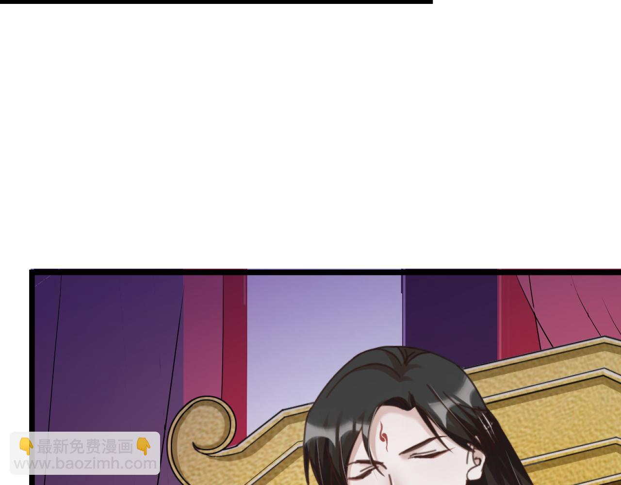 第40话 一起睡！3