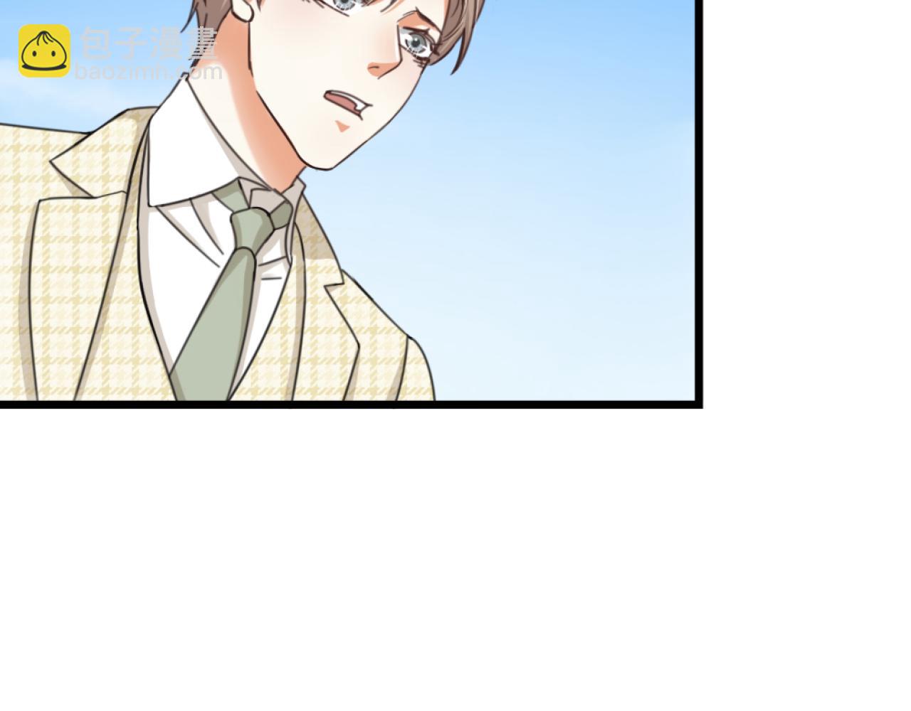 第40话 一起睡！85