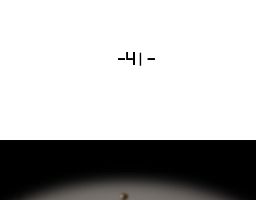 第41话 隐藏的狼狈20