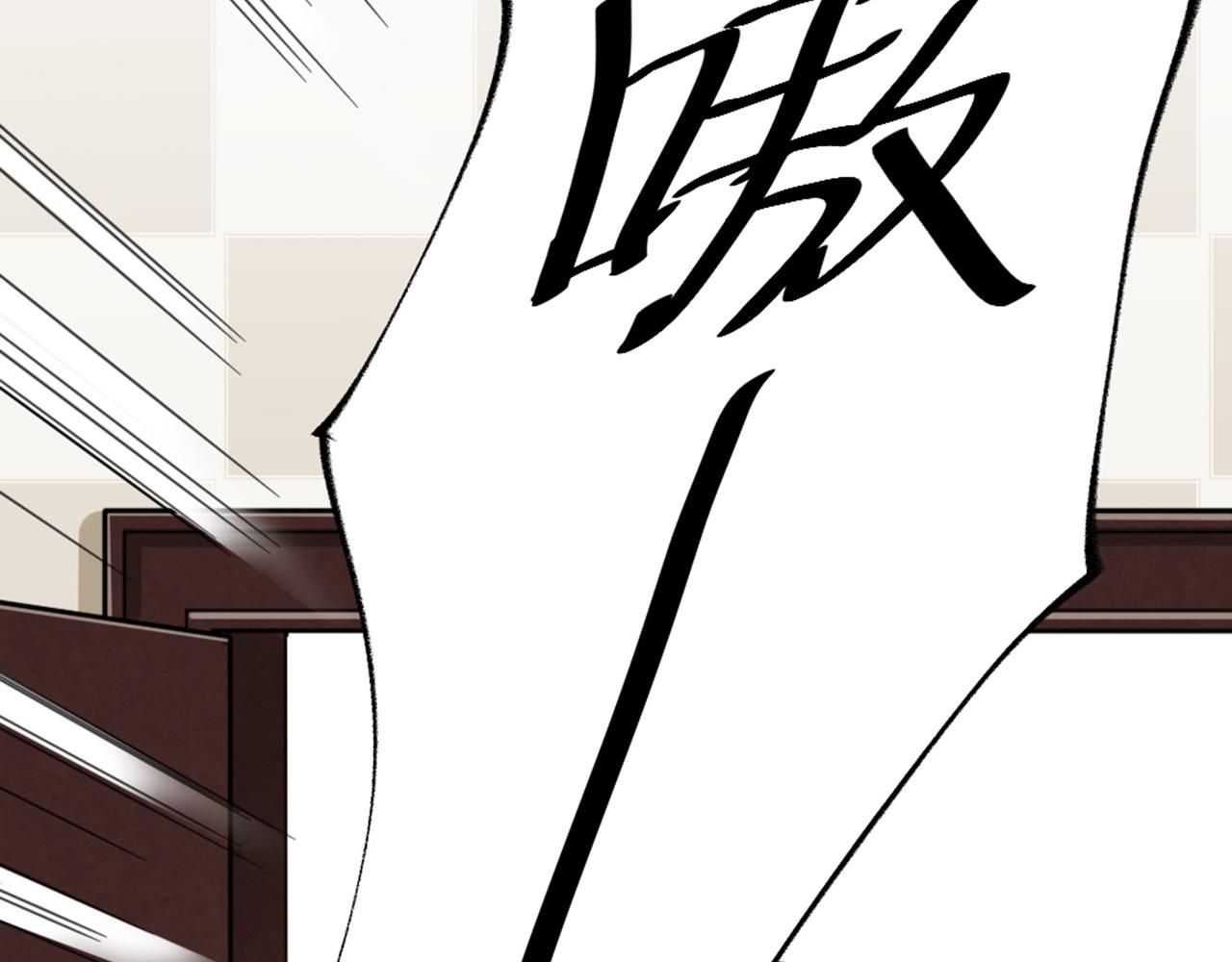 第41话 隐藏的狼狈69