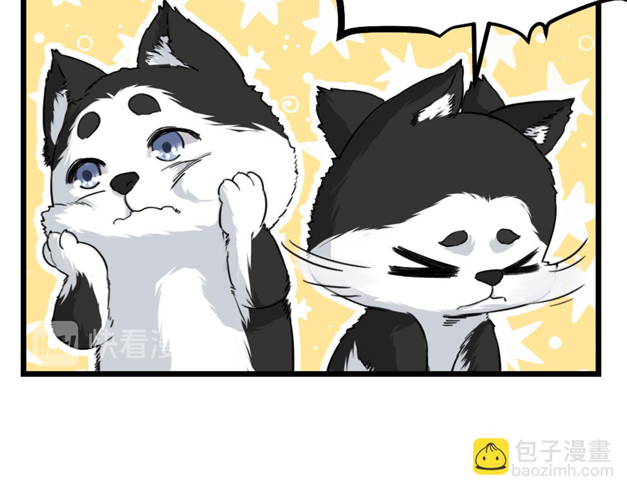 第46话 人生遍地是考验58