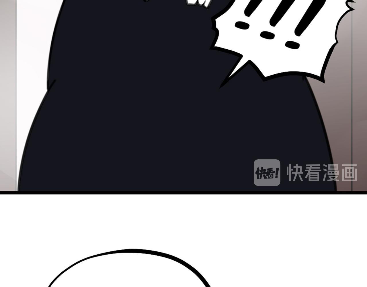 第46话 人生遍地是考验75