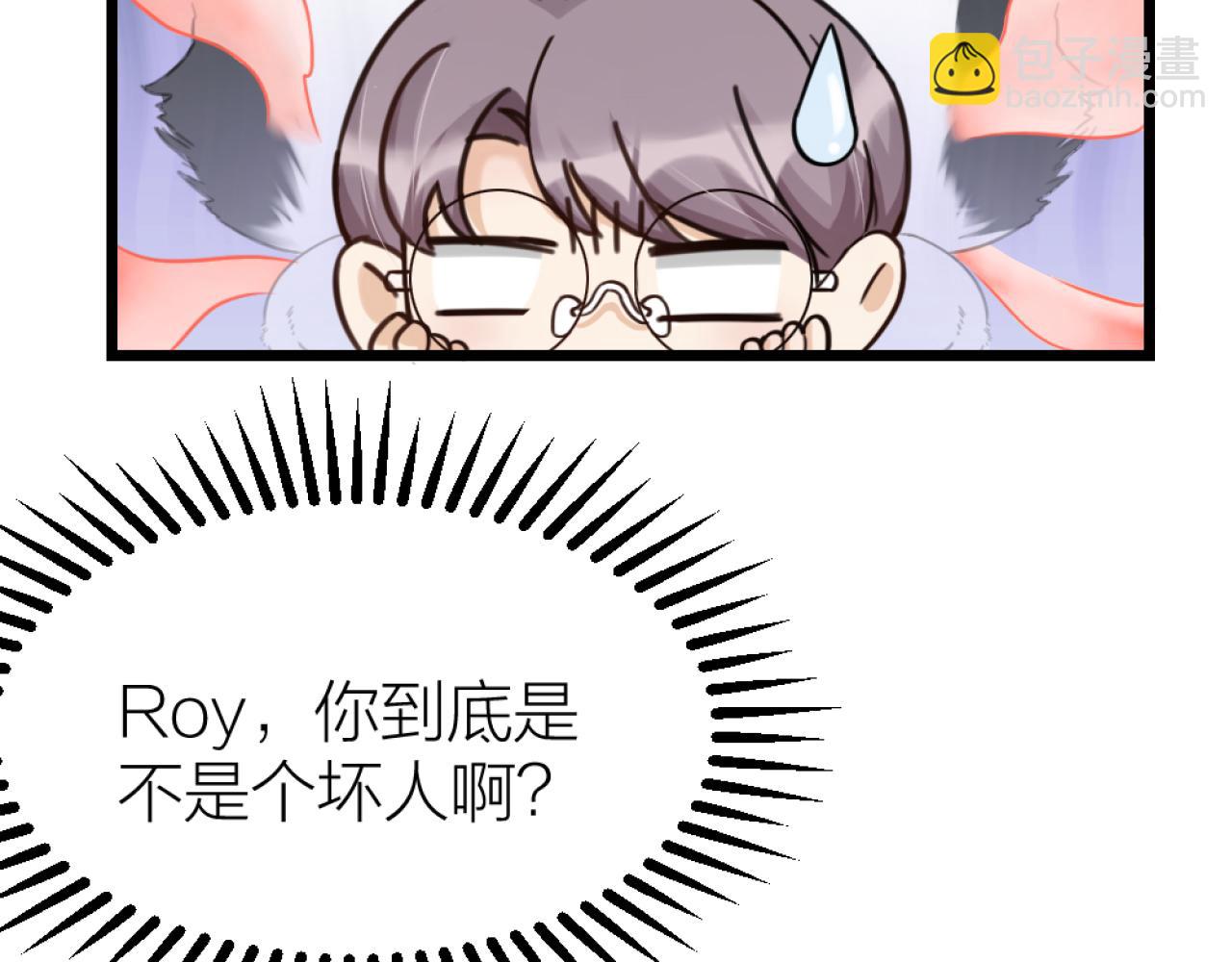 第49话 严医生打架了？34