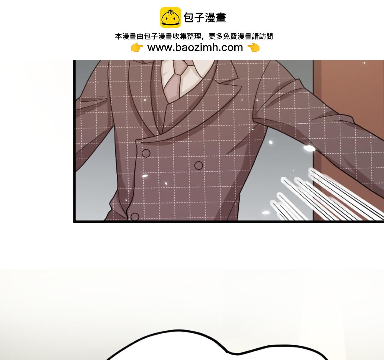 第50话 是我误会了？1