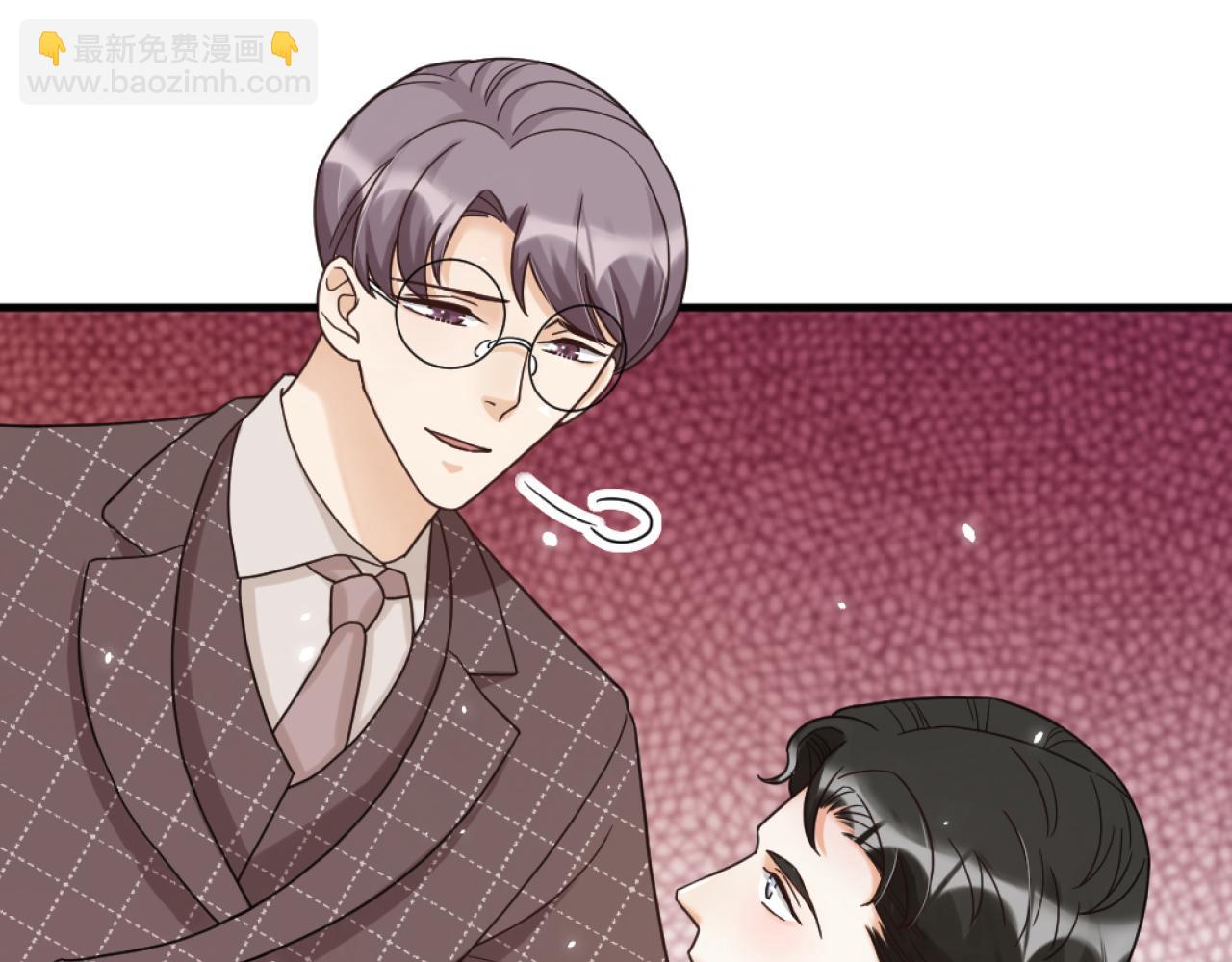 第50话 是我误会了？12