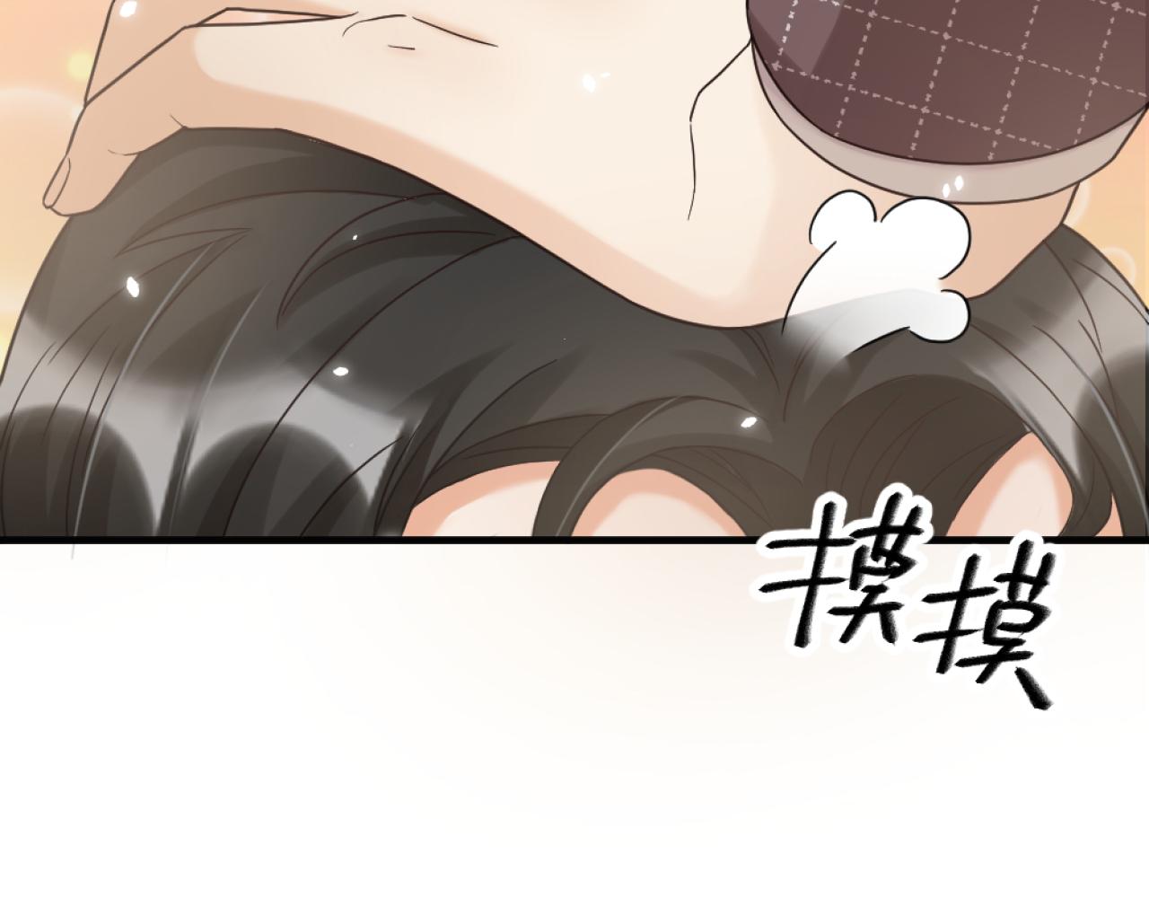 第50话 是我误会了？25