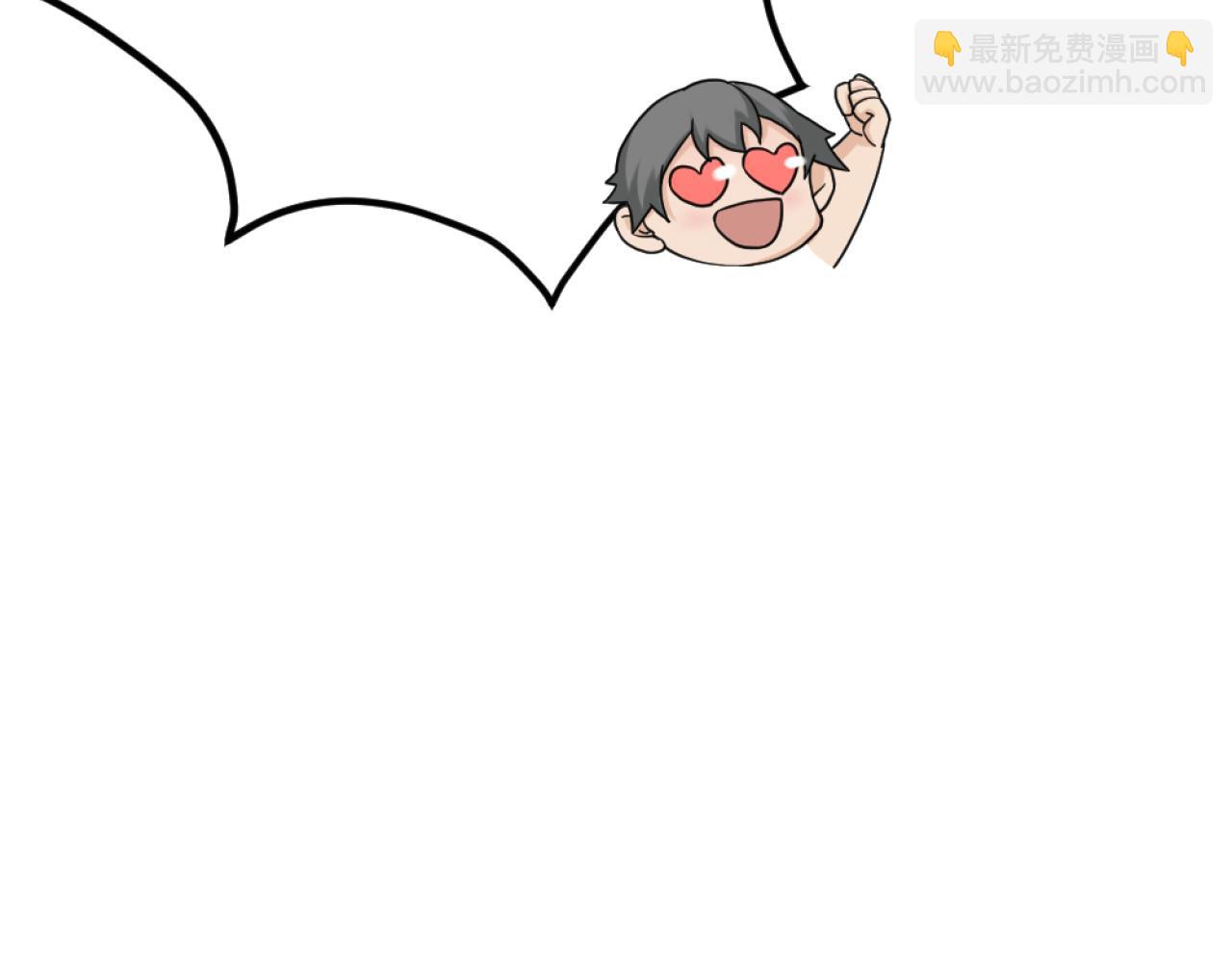 第50话 是我误会了？6