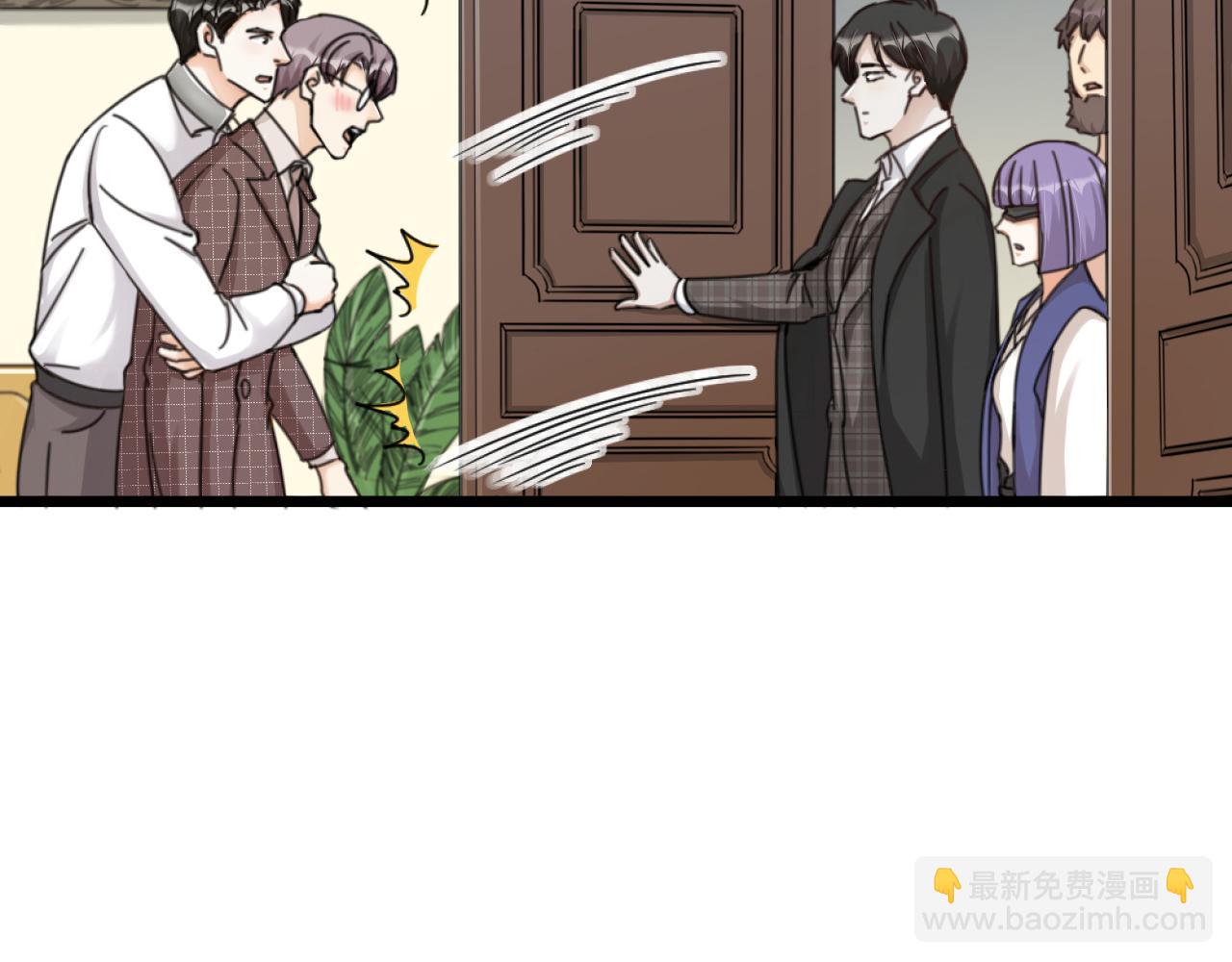 第50话 是我误会了？60
