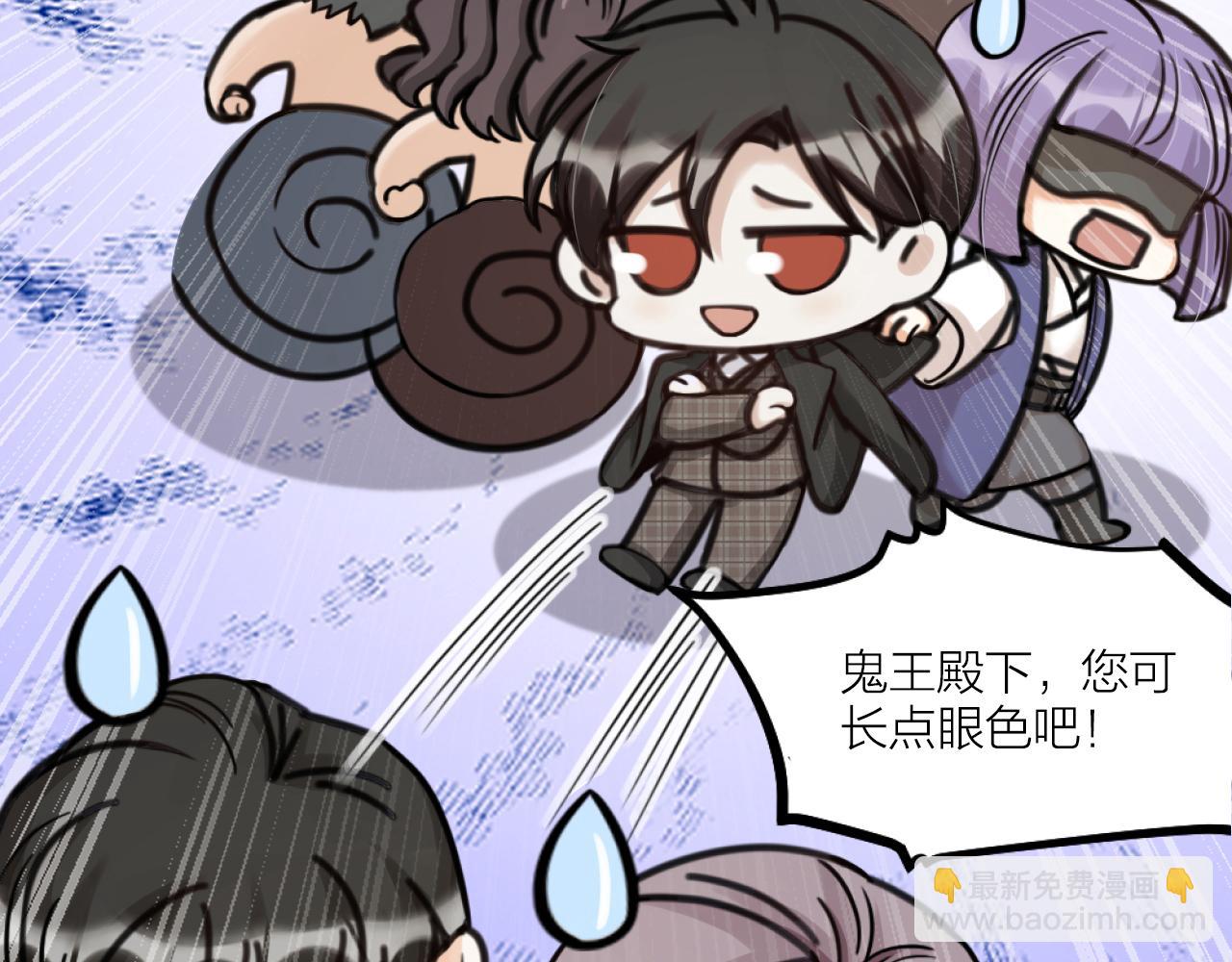 第50话 是我误会了？65