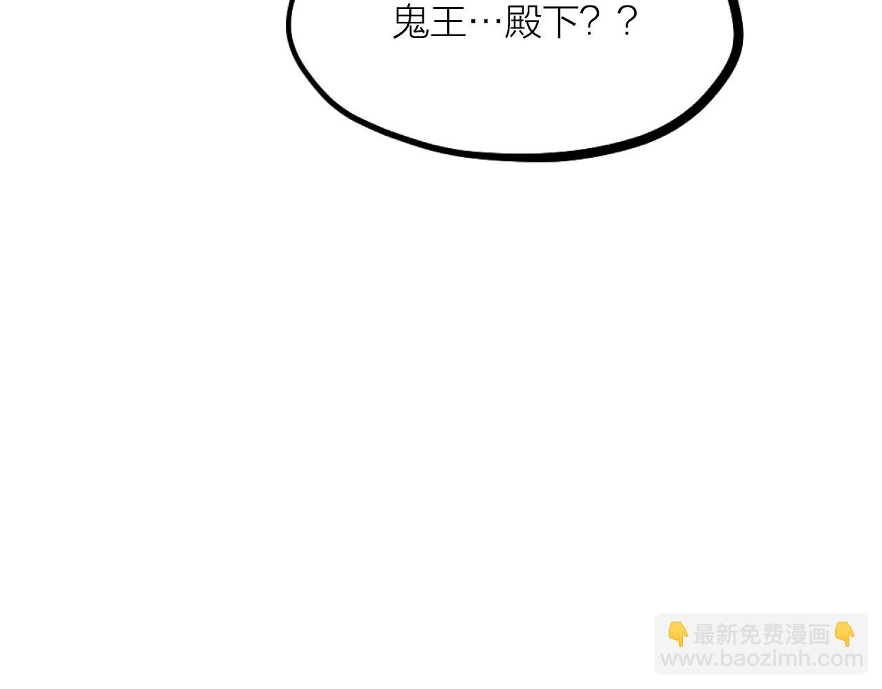 第50话 是我误会了？68