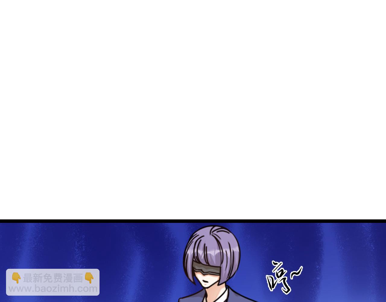 第50话 是我误会了？81