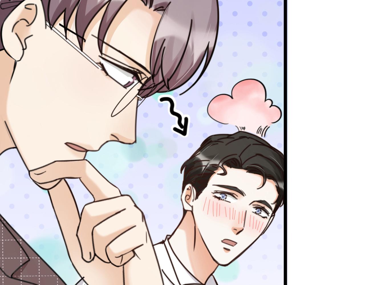 第50话 是我误会了？85