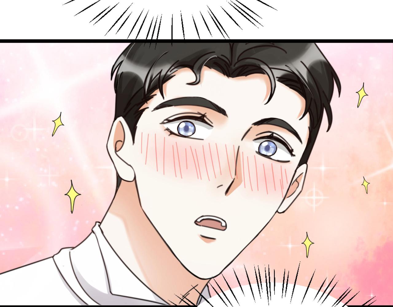 第50话 是我误会了？87