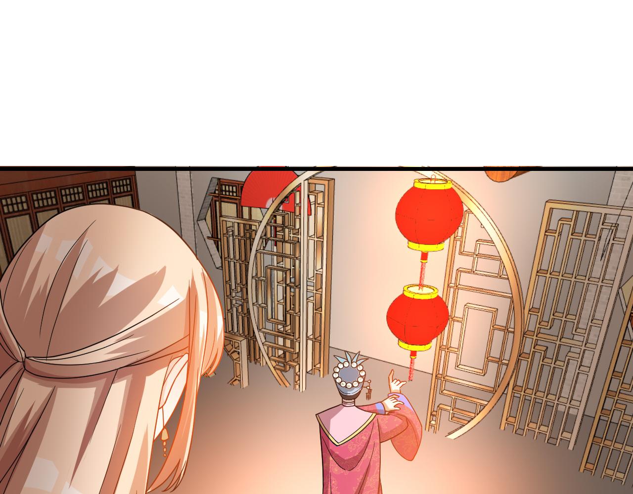 第57话 一起找人89