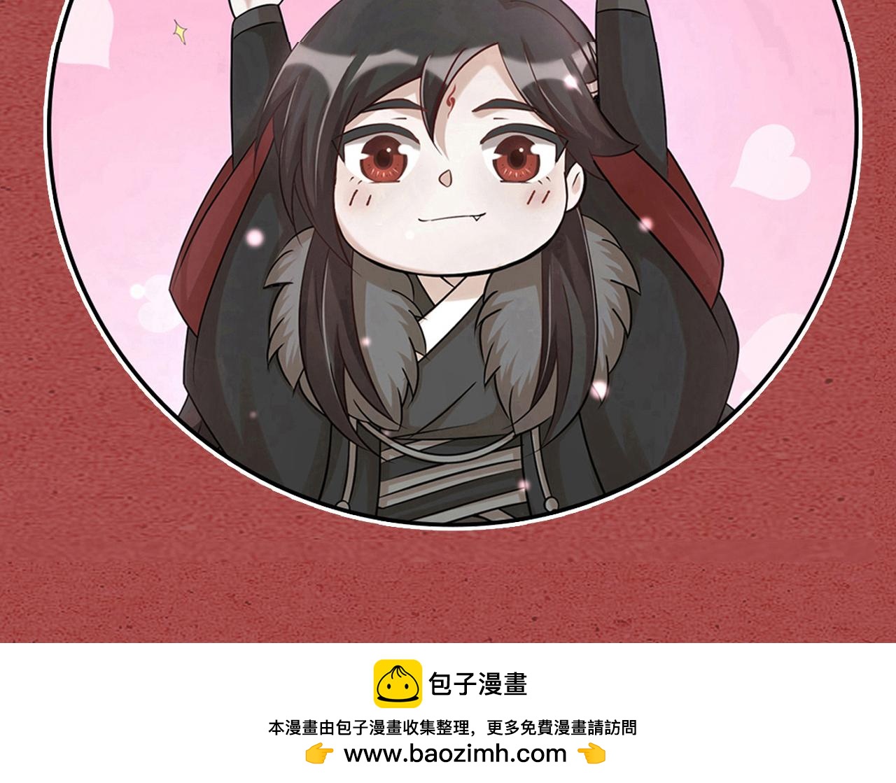 第57话 一起找人92