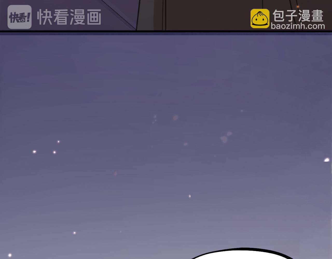 第63话 老人家的爱情10