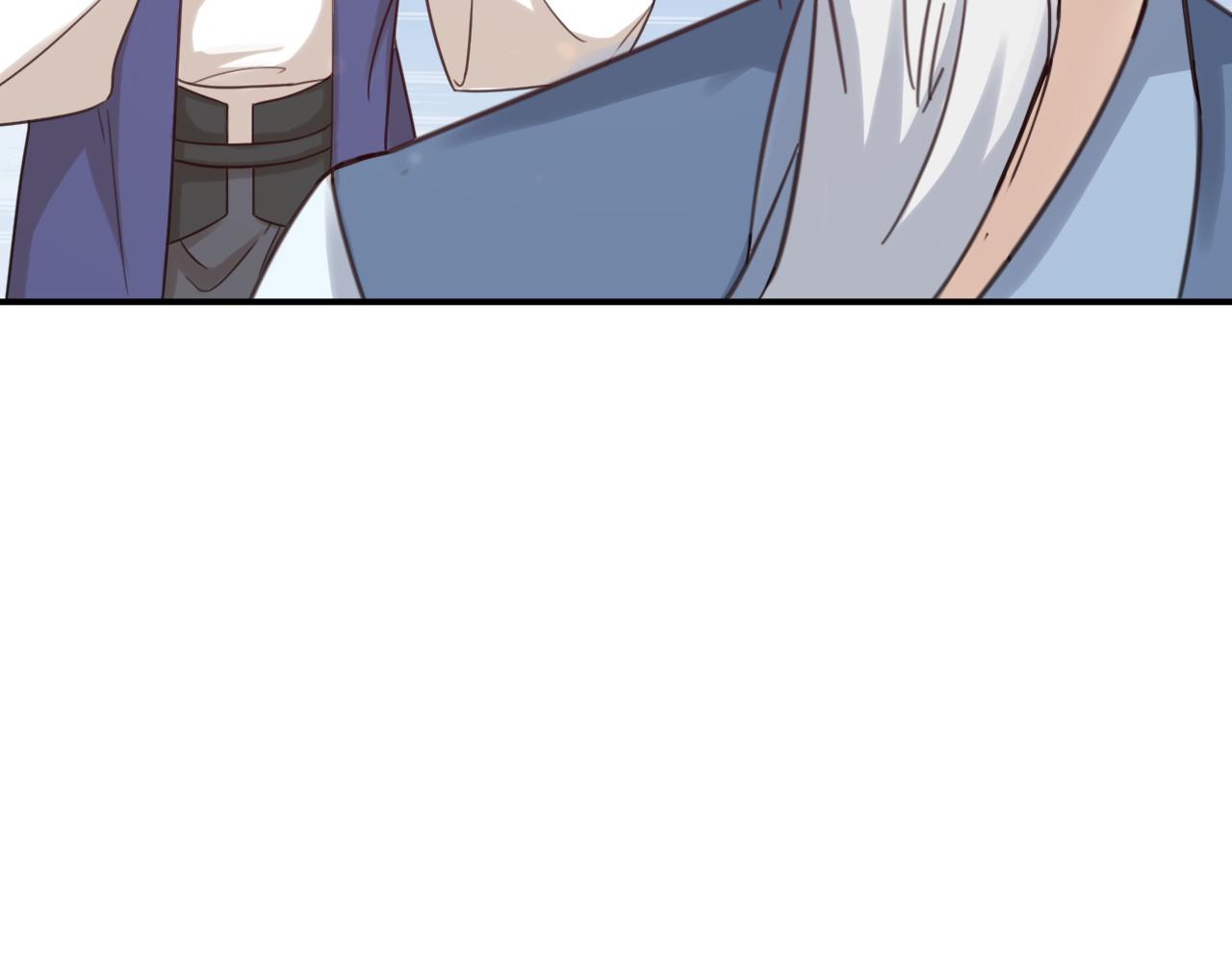 第63话 老人家的爱情14