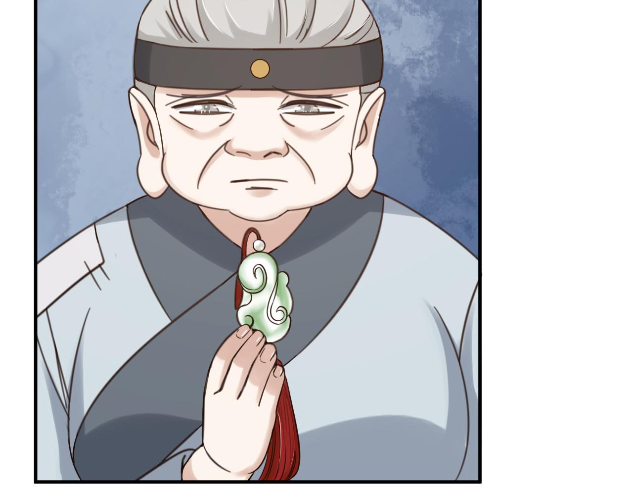 第63话 老人家的爱情24