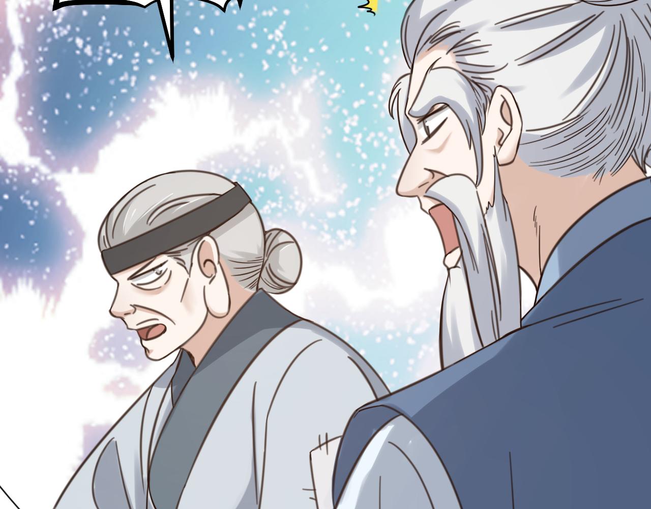 第63话 老人家的爱情27