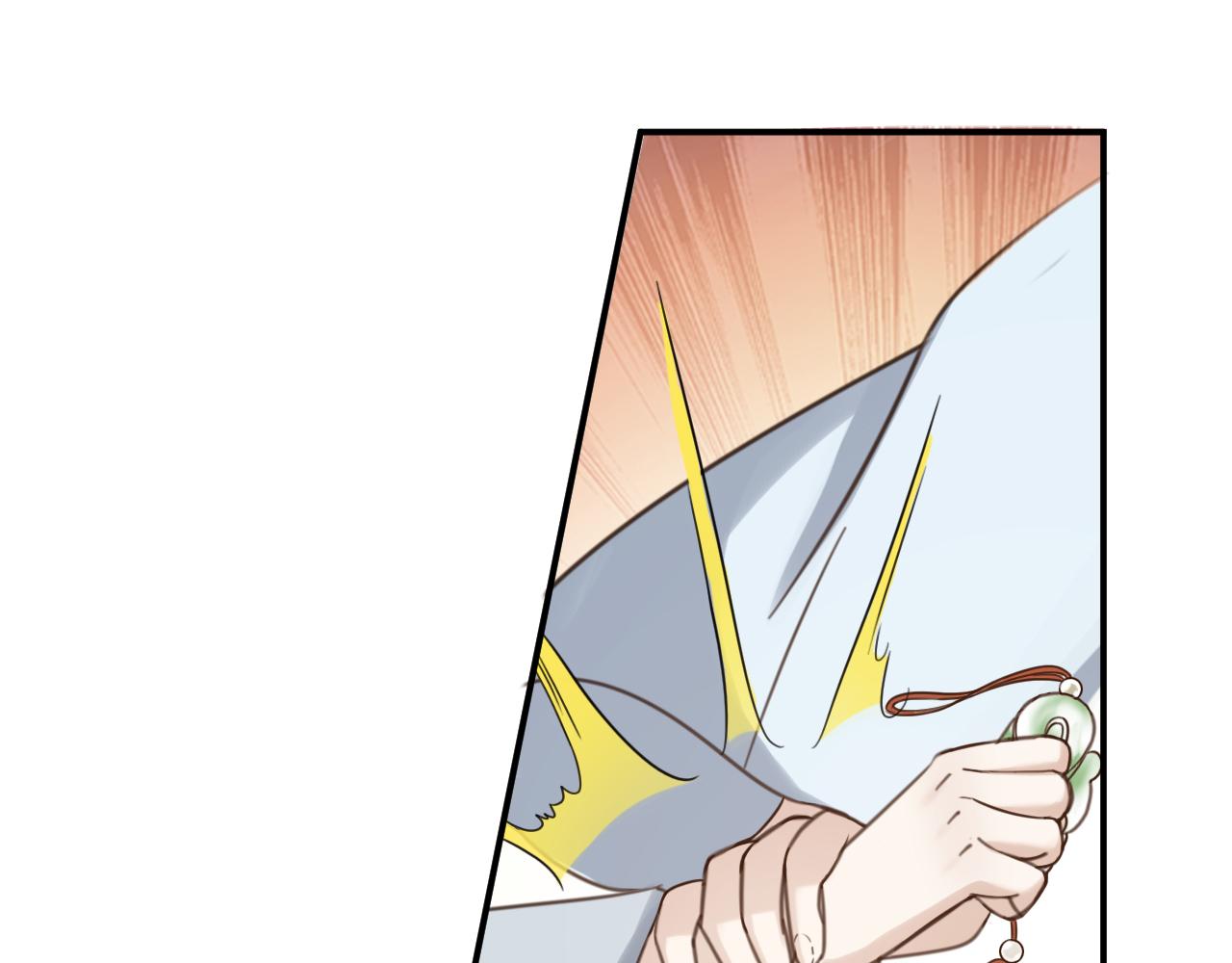 第63话 老人家的爱情29