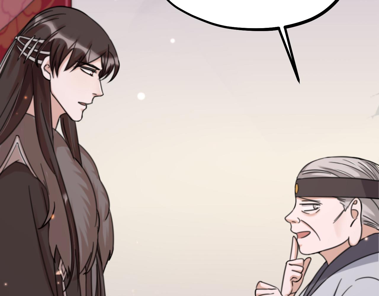 第63话 老人家的爱情46