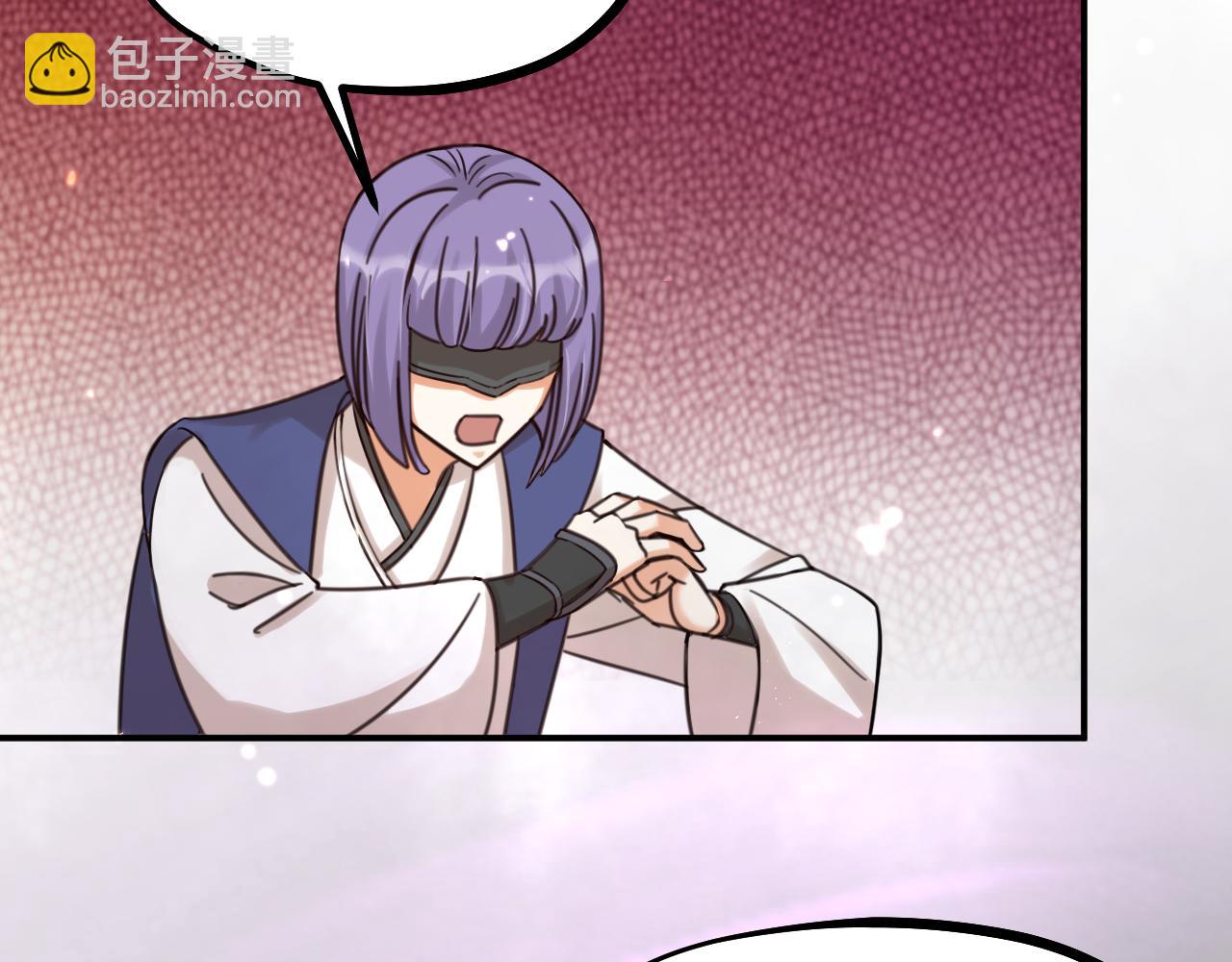 第63话 老人家的爱情56