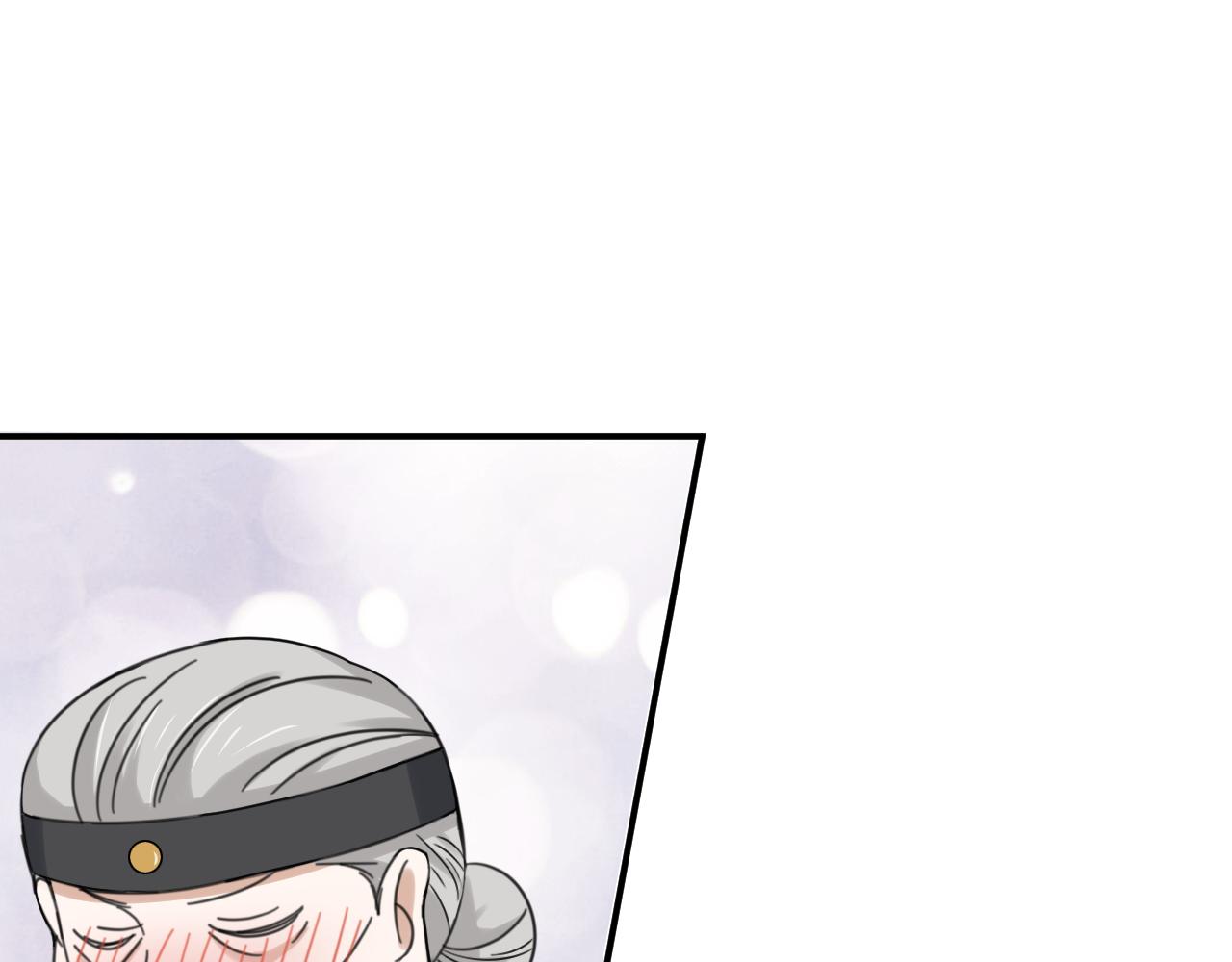 第63话 老人家的爱情70