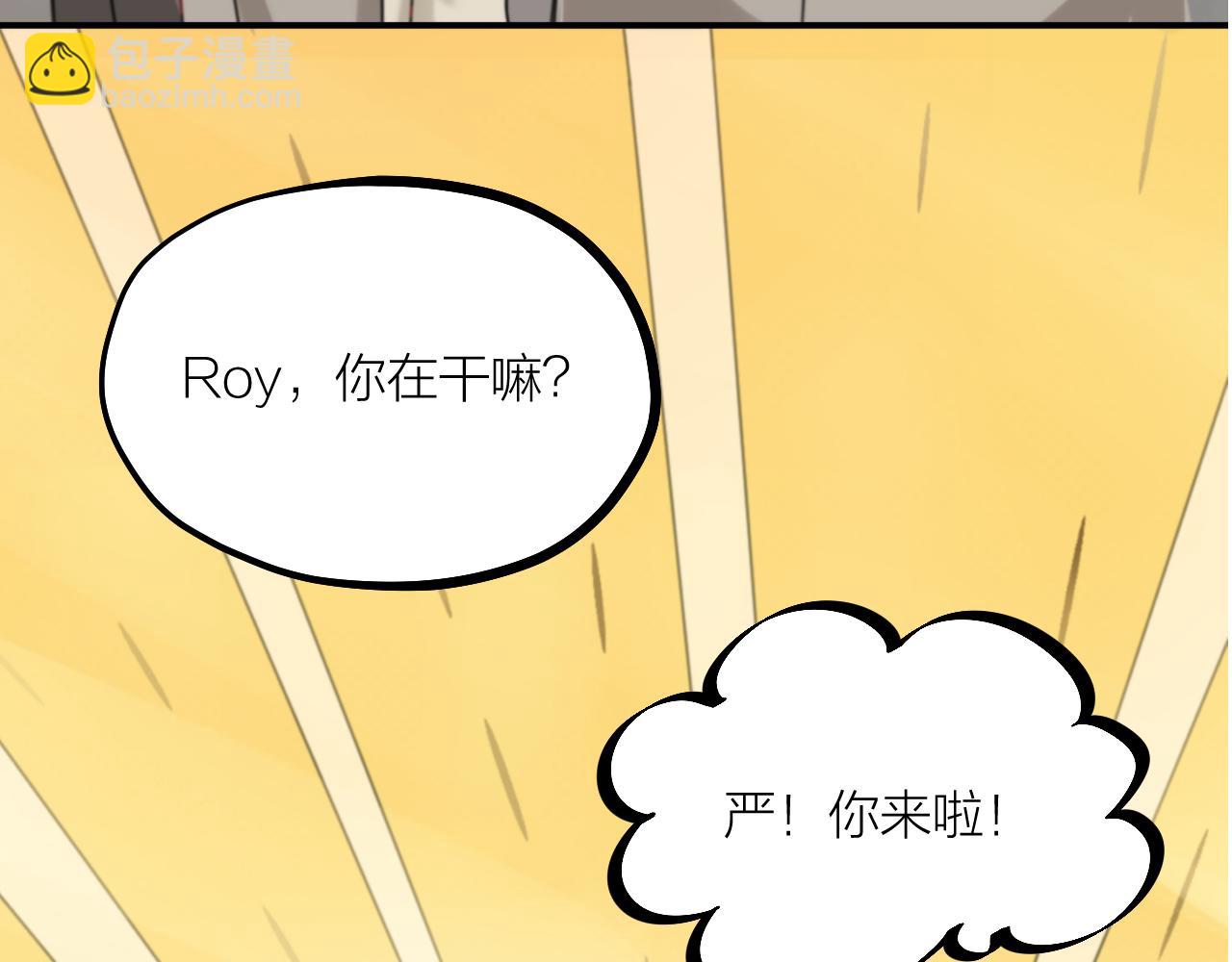 第63话 老人家的爱情79