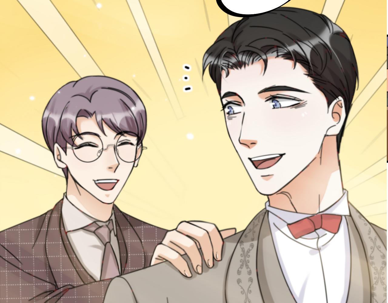 第63话 老人家的爱情80