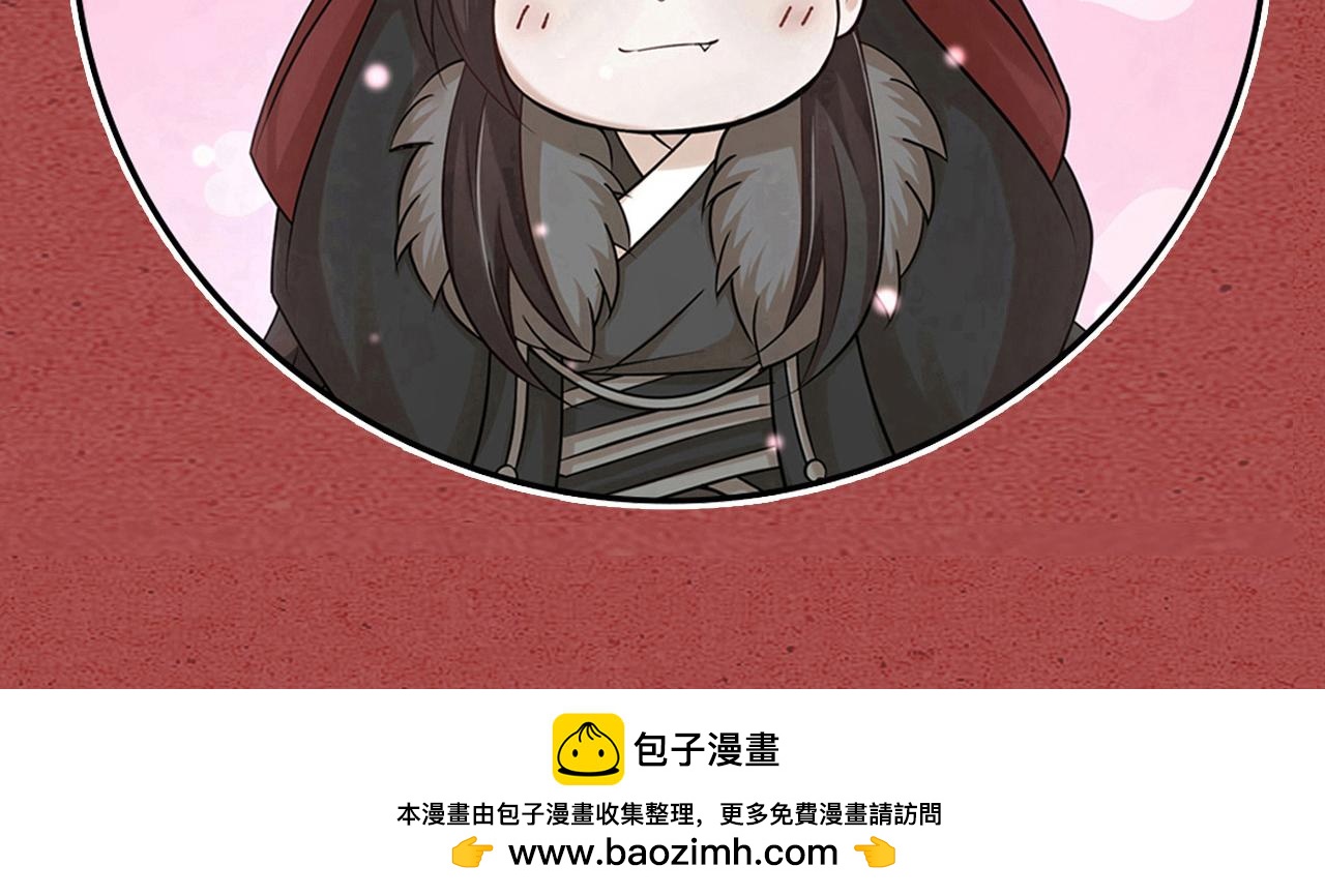 第63话 老人家的爱情89