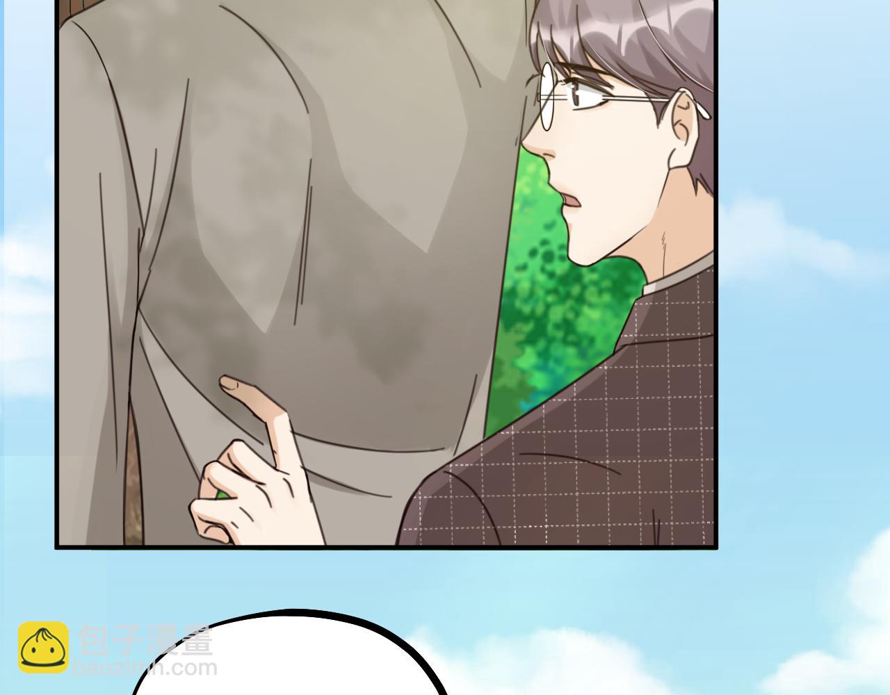 第66话 终章21