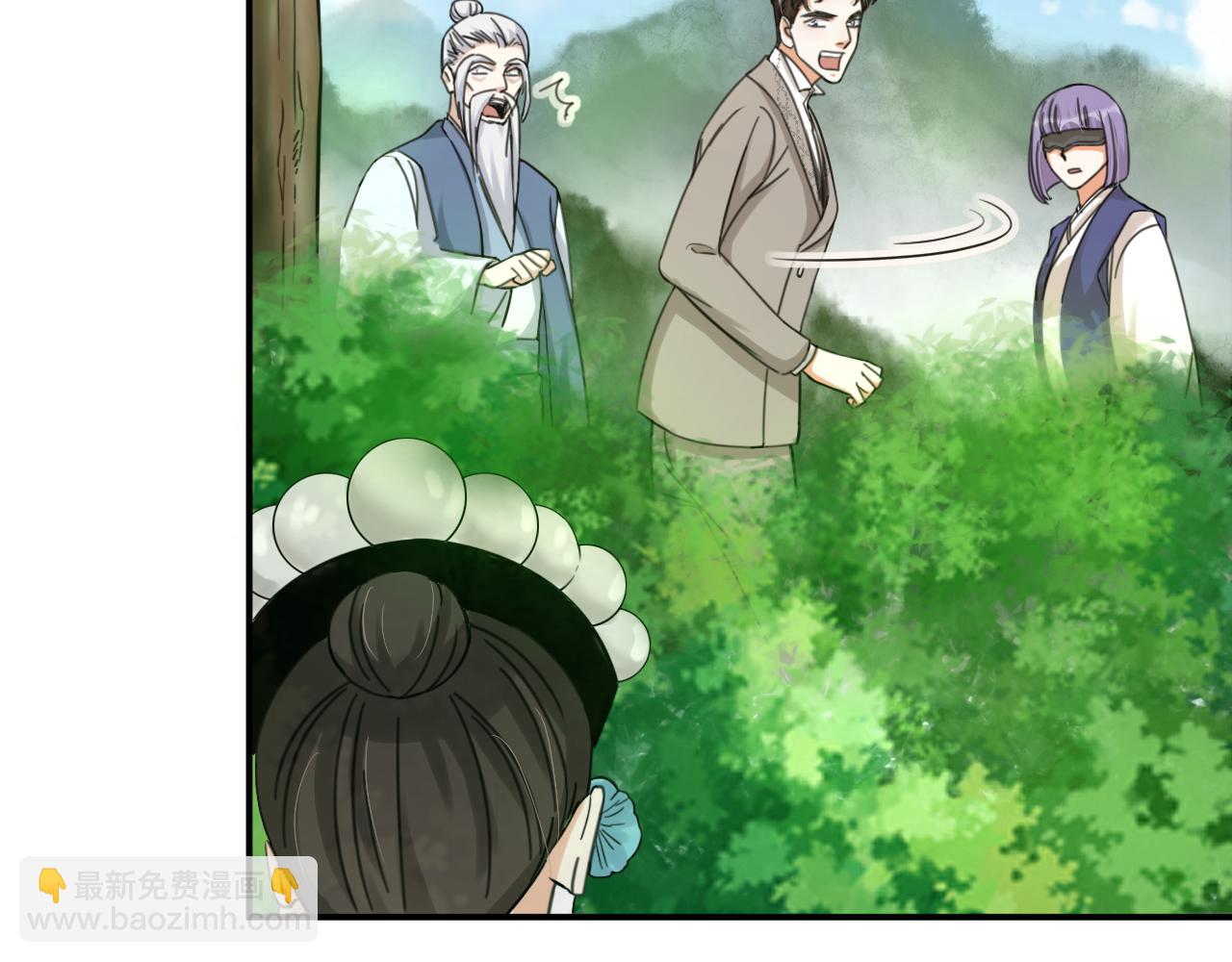 第66话 终章34