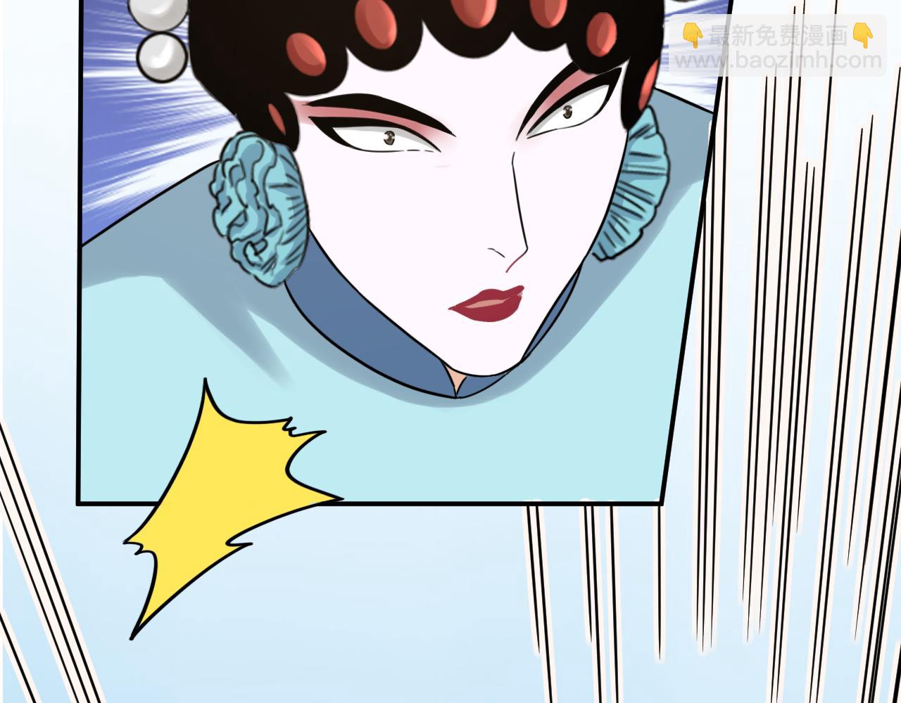 第66话 终章36