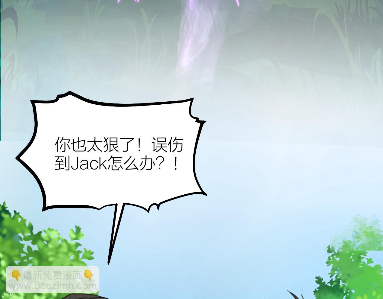 第66话 终章41