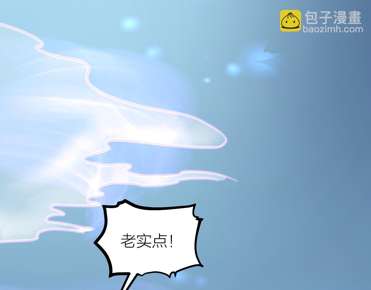 第66话 终章44