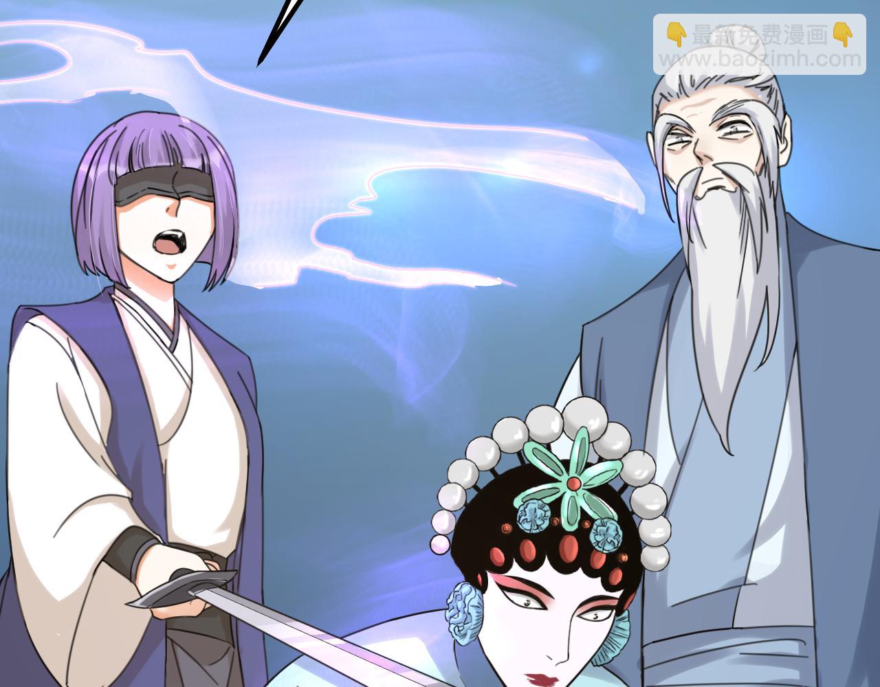 第66话 终章45