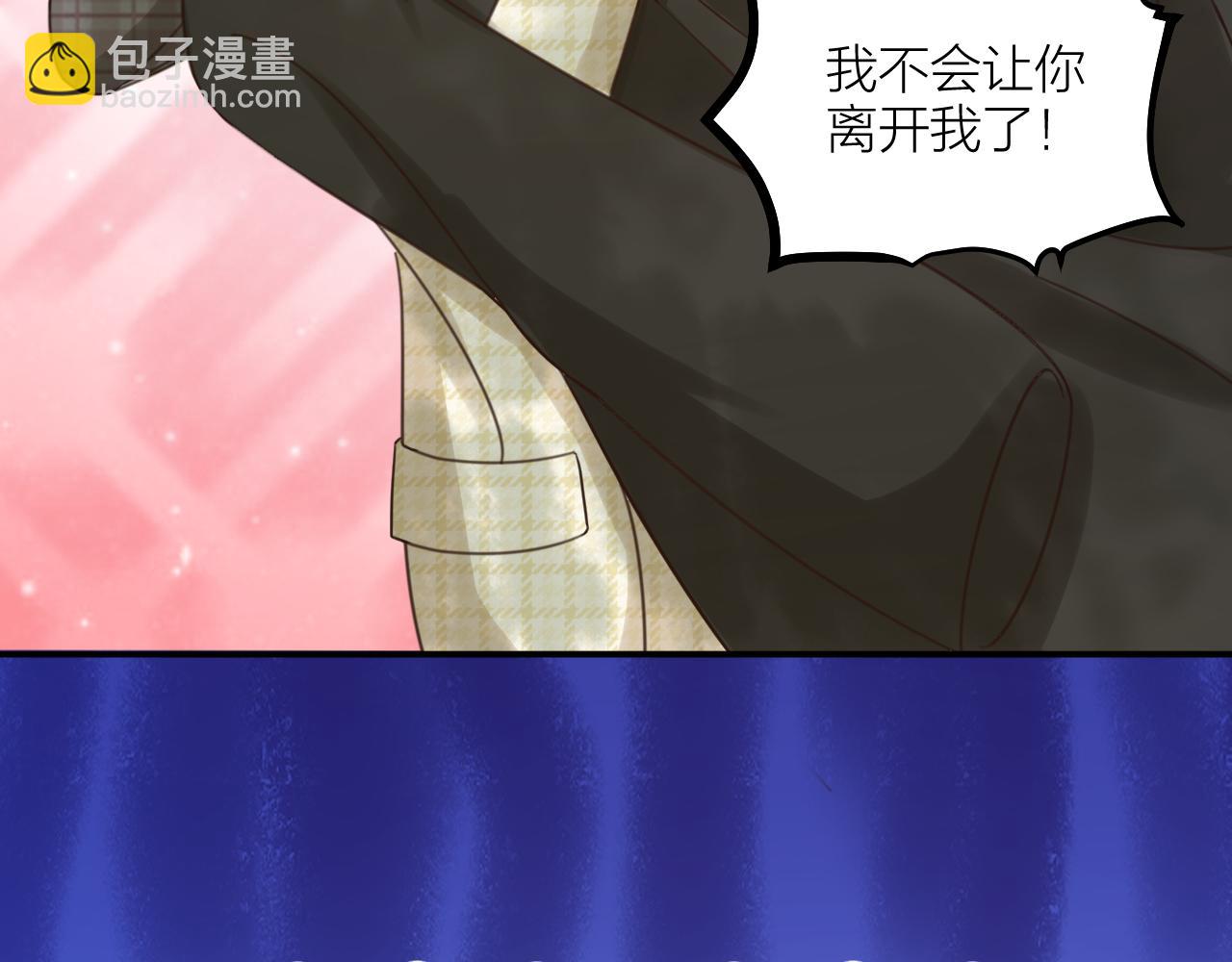 第66话 终章55