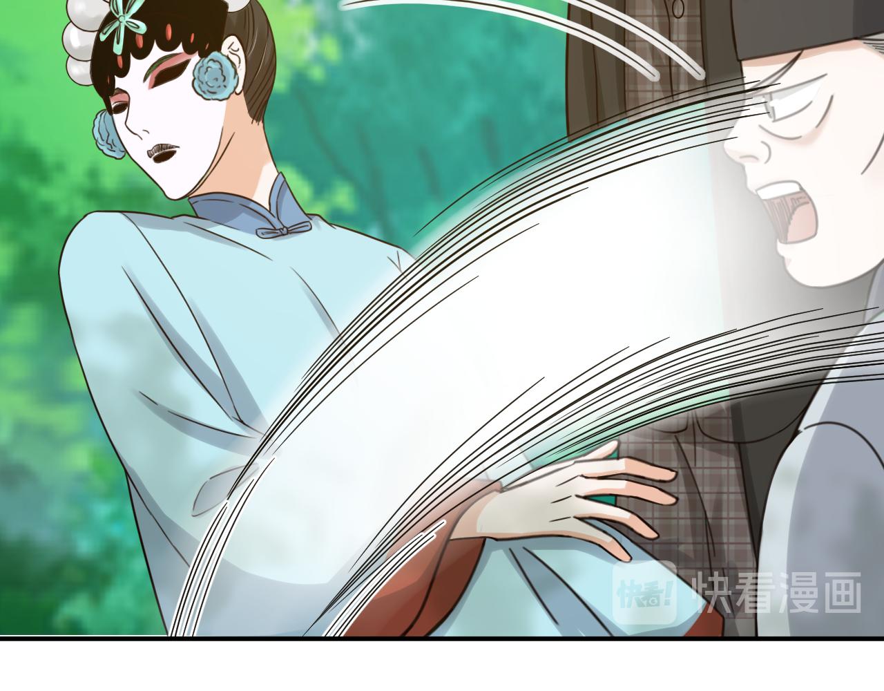 第66话 终章66