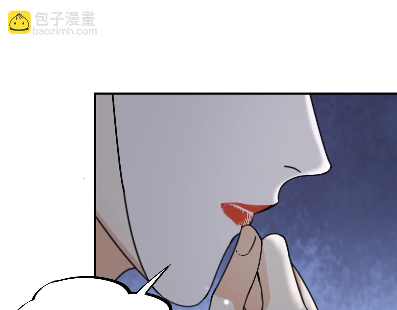 第66话 终章76