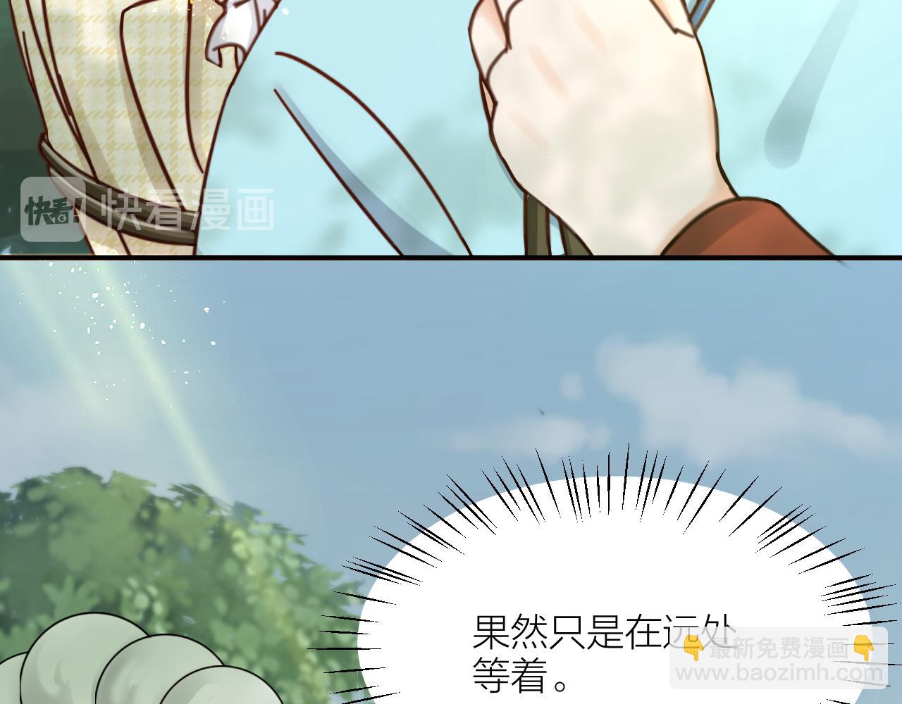 第66话 终章8