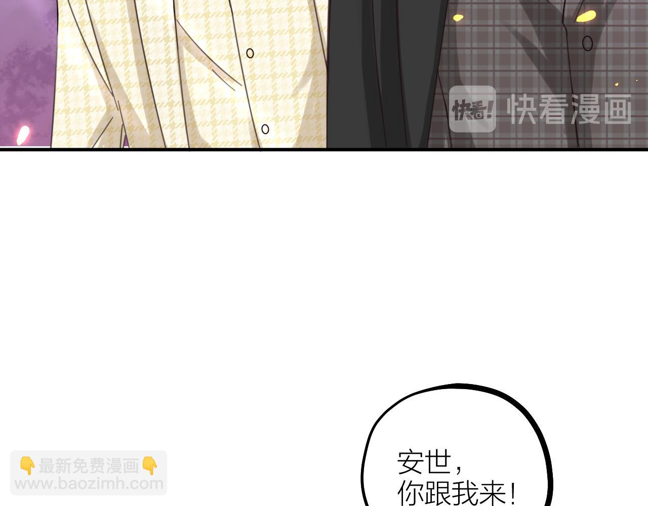 第66话 终章88