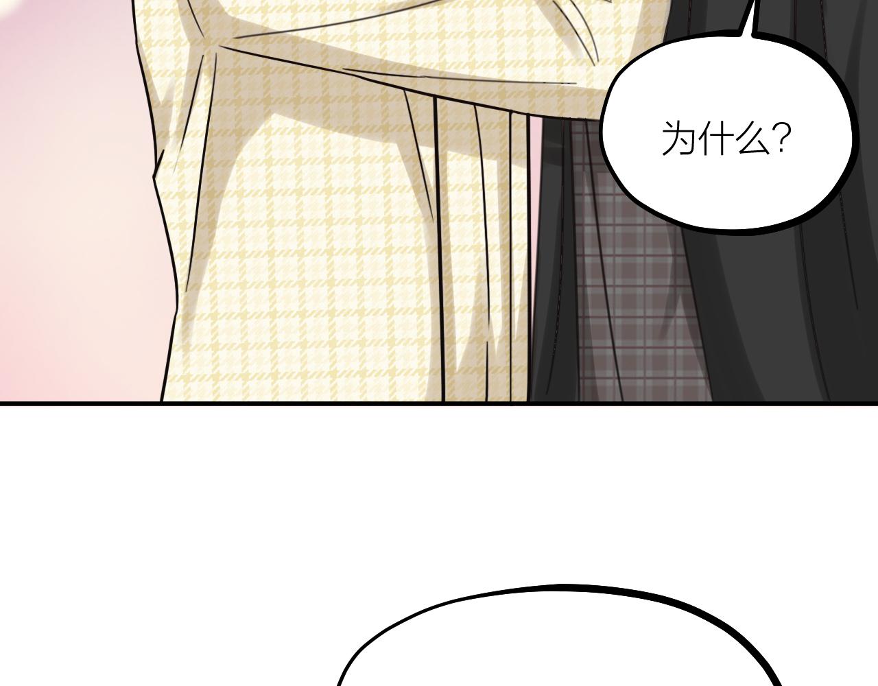 第66话 终章95