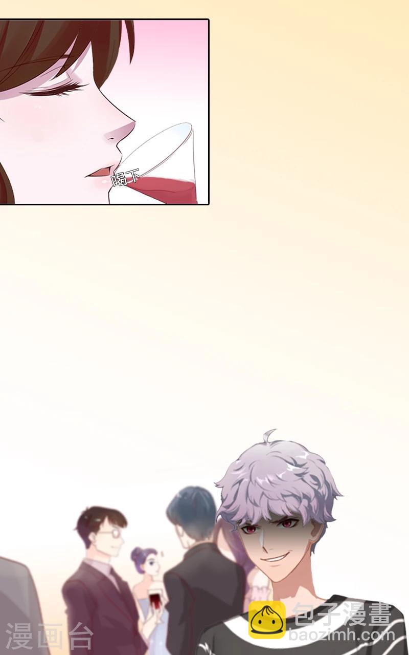 第11话 被算计24