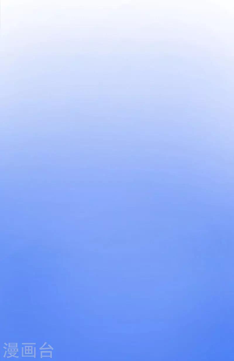 第17话 给我去死吧！11