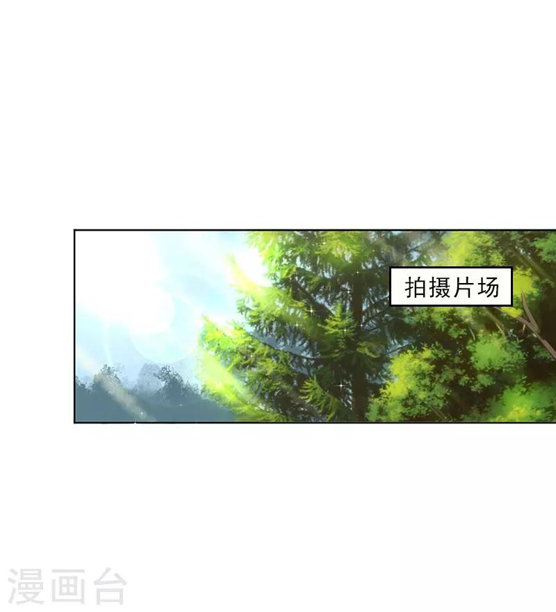 第17话 给我去死吧！2