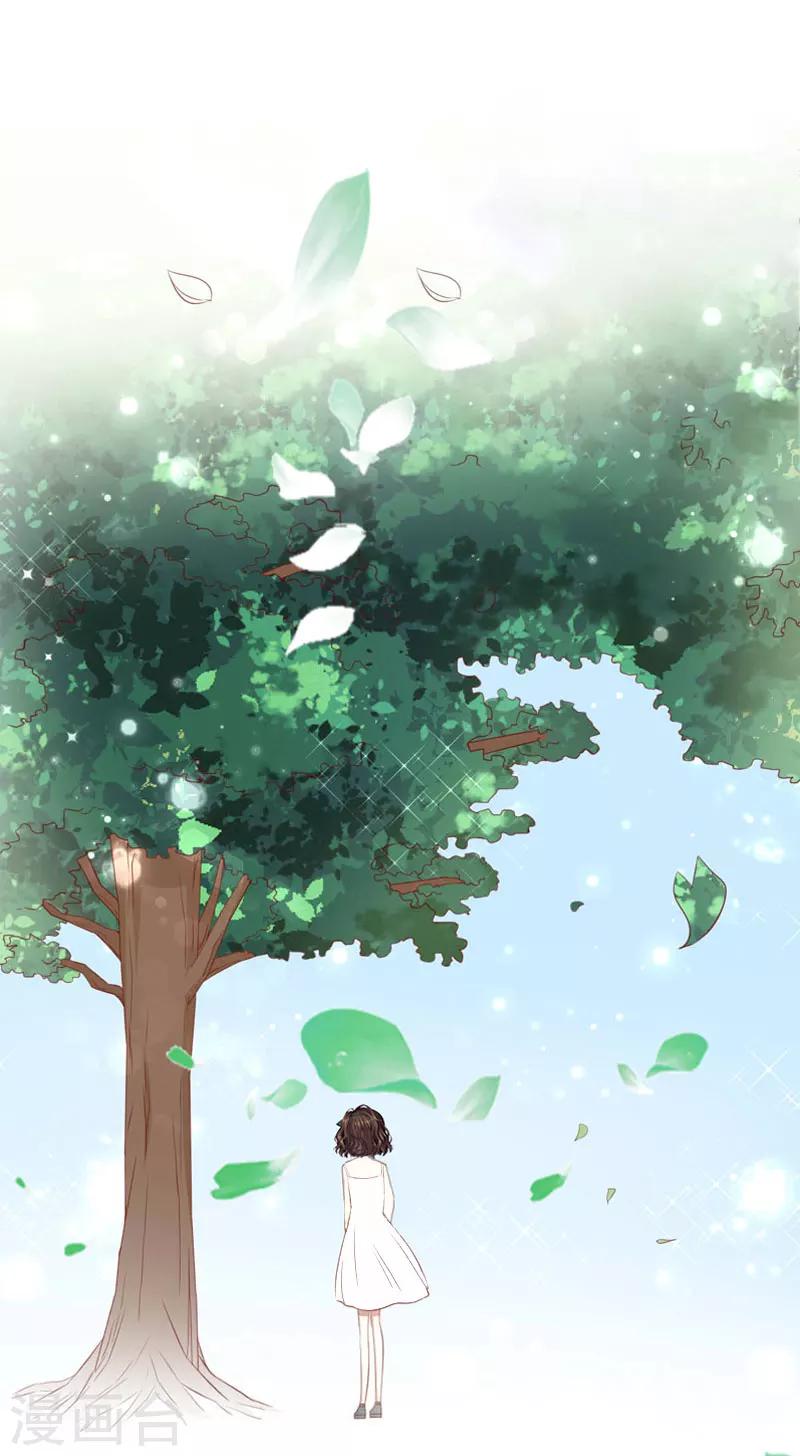 第17话 给我去死吧！7