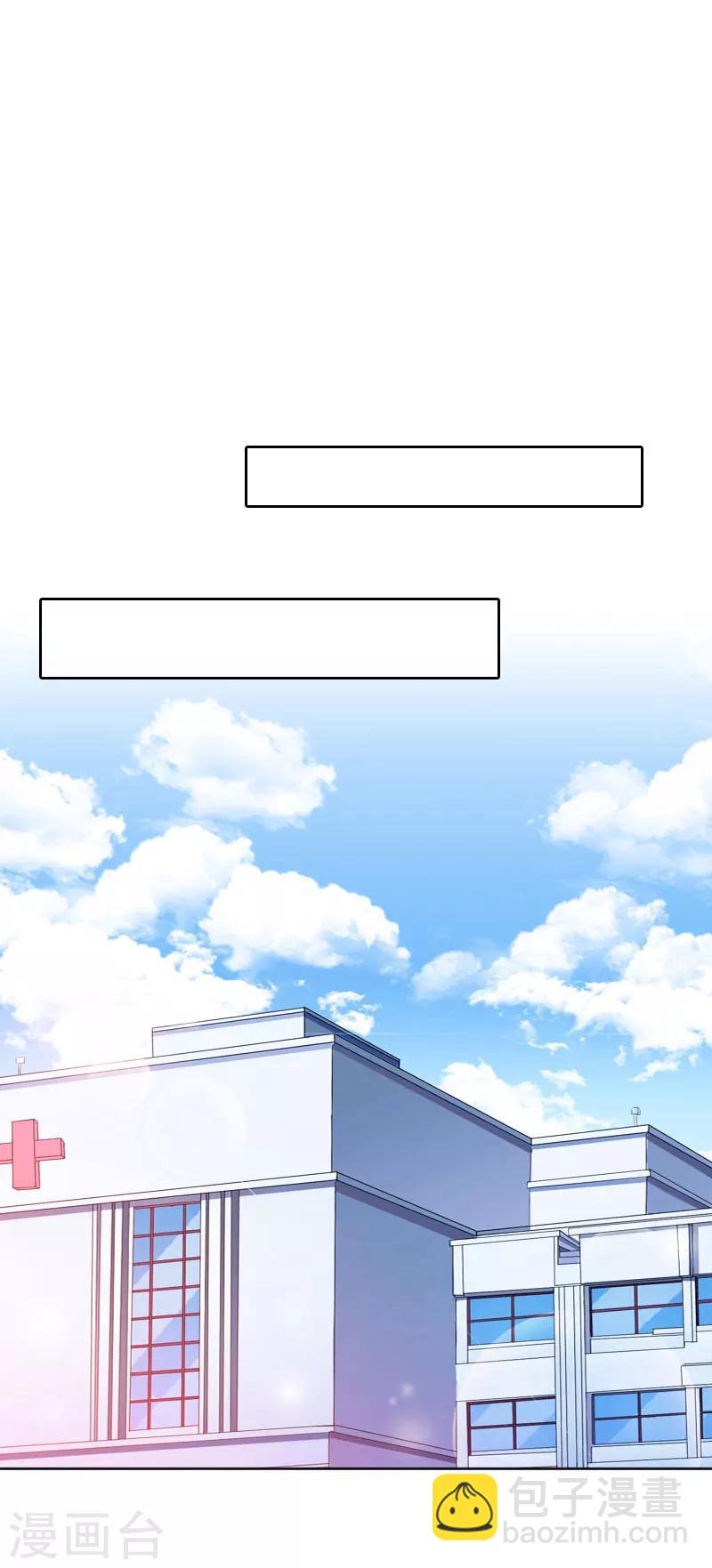 第75话 执念12