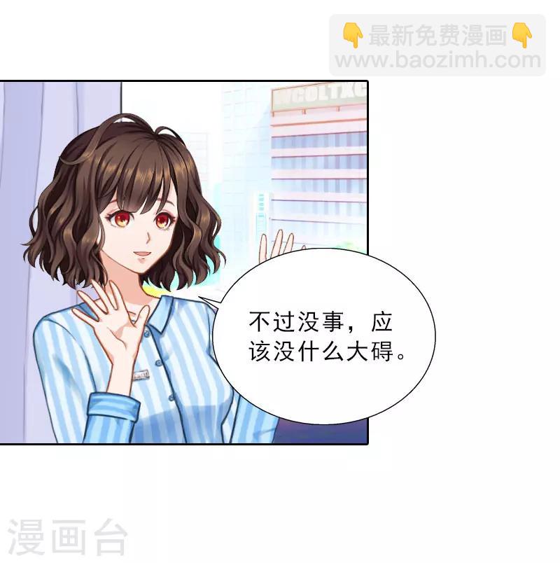 第75话 执念16